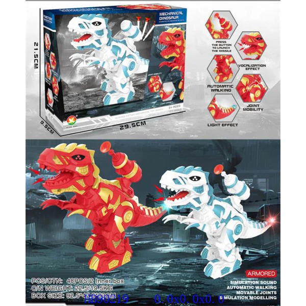 Junior Action Figure